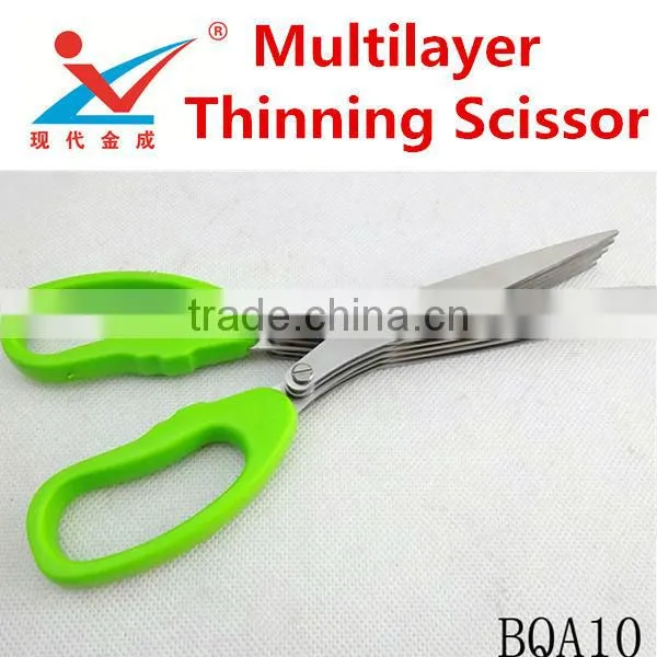 germany stainless steel tailor scissors