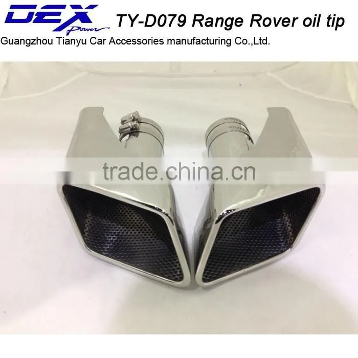 muffler tip for L and Rover/r ange rover in auto parts