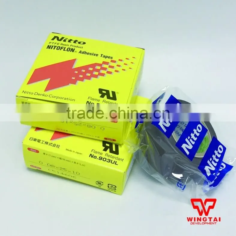 Heat Resistant P.T.F.E Nitto Denko tape 903UL