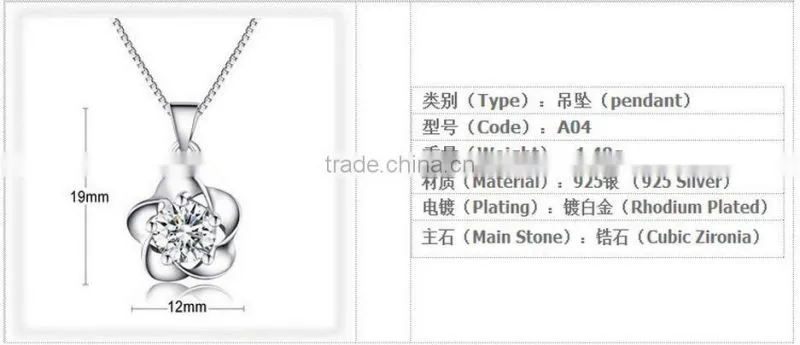 925 Sterling Silver Fashion Flower Shape Pendant with Rhodium Plated