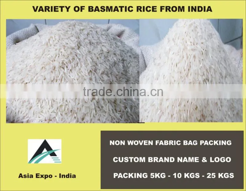 INDIAN RICE BASMATIC WITH BRAND NAME