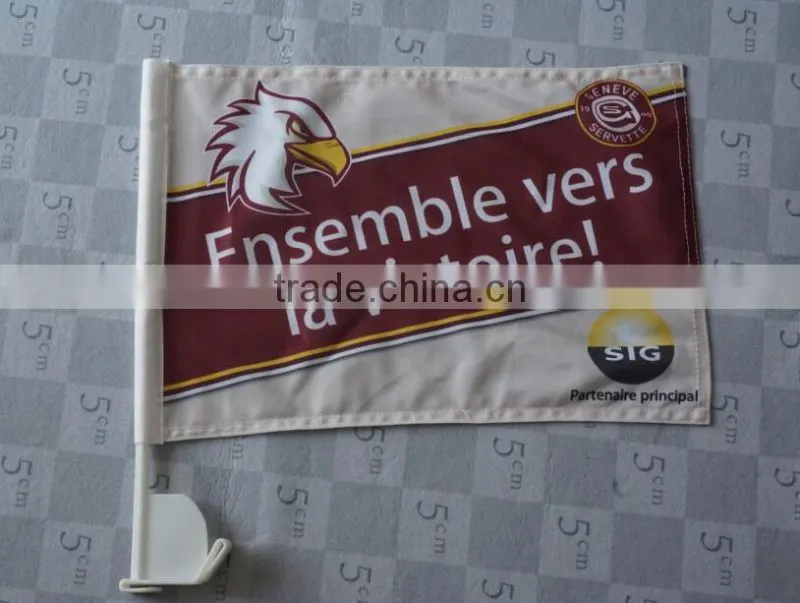 hanging car window flag