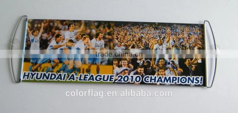 sport scrolling banner