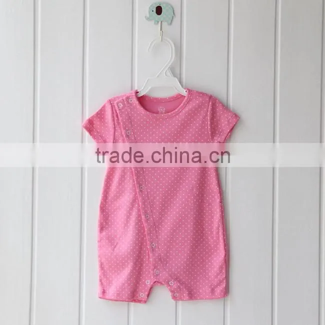 Natural Cotton Baby Bodysuit Plain
