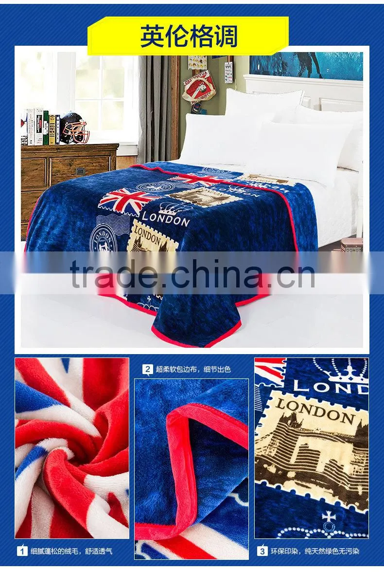 Bedding Set Queen Size UK style Coral Fleece Blanket/Sheet