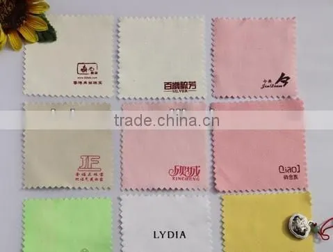 Custom Logo/Size/Package Silver/Gold Polishing Cloth Jewelry Cleaning Cloth Flannels