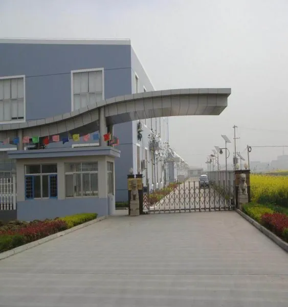 Hebei Jin Neng Power Technology Co., Ltd. company overview - view 3