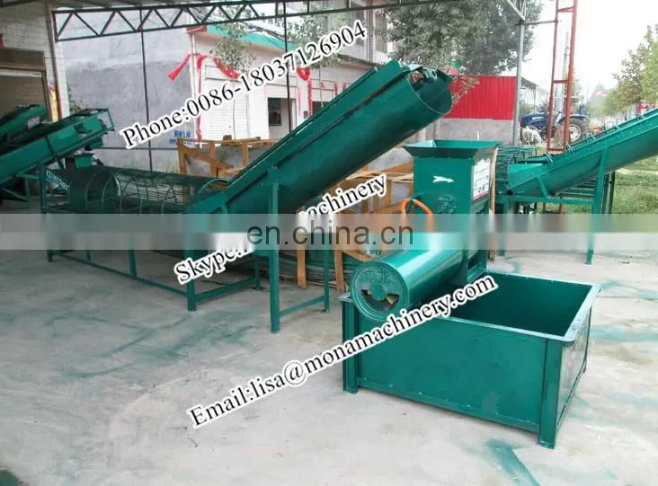 Cassava Flour Starch Making Machine Price