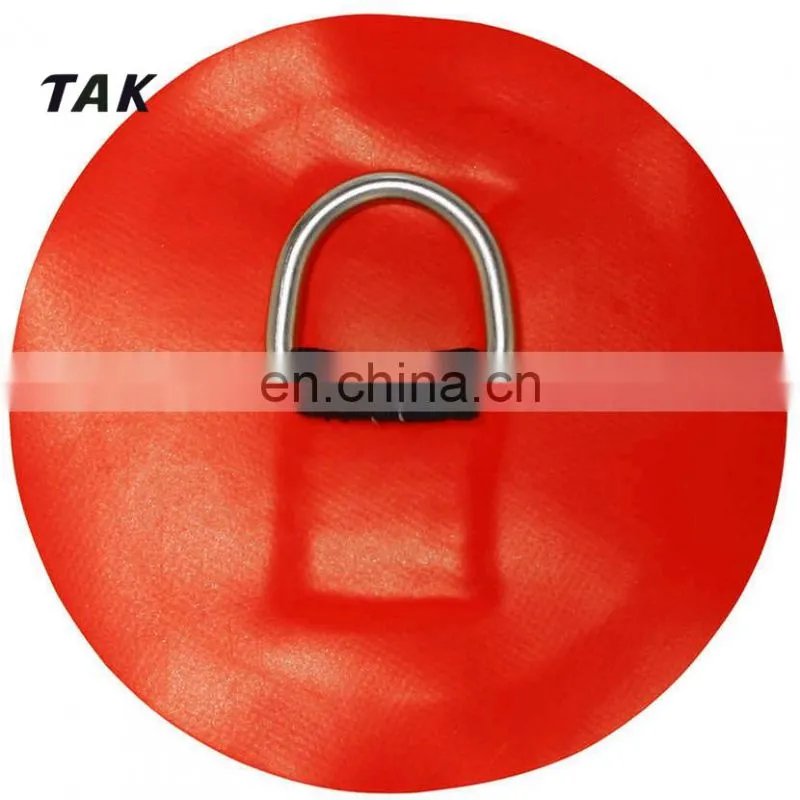 14cm Diameter Stainless Steel D-Ring Replacement Patch PVC for RIB Inflatable Boat
