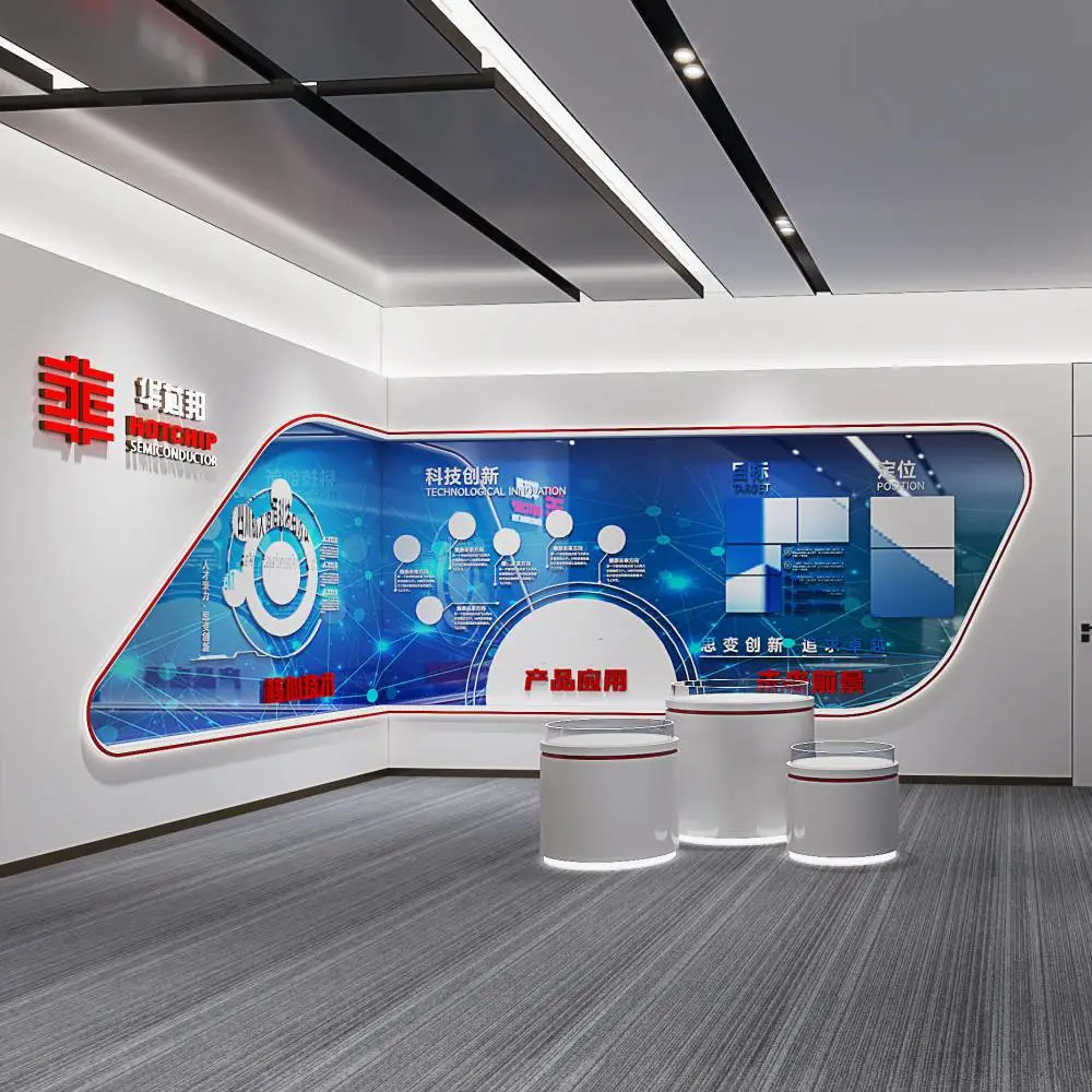 Shenzhen Huaxinbang Technology Co., Ltd. company overview - view 1