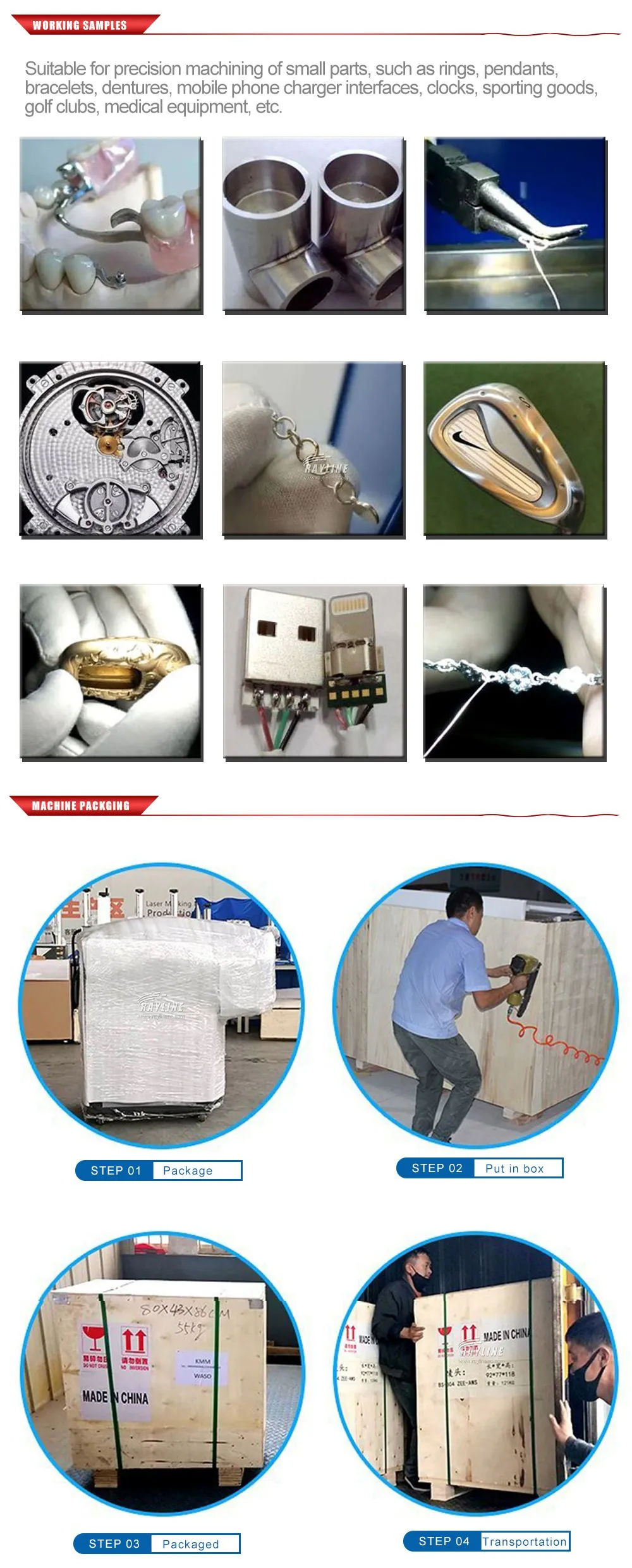 立式内置外置水箱详情01 (3).jpg.webp
