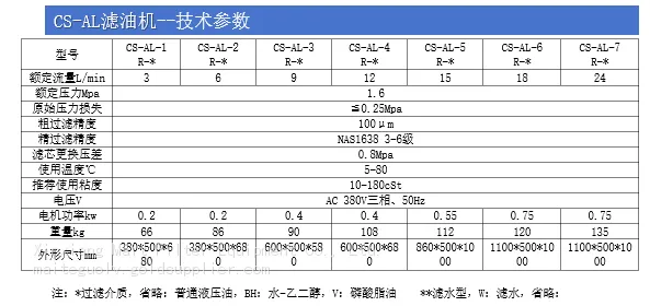 详情3.png