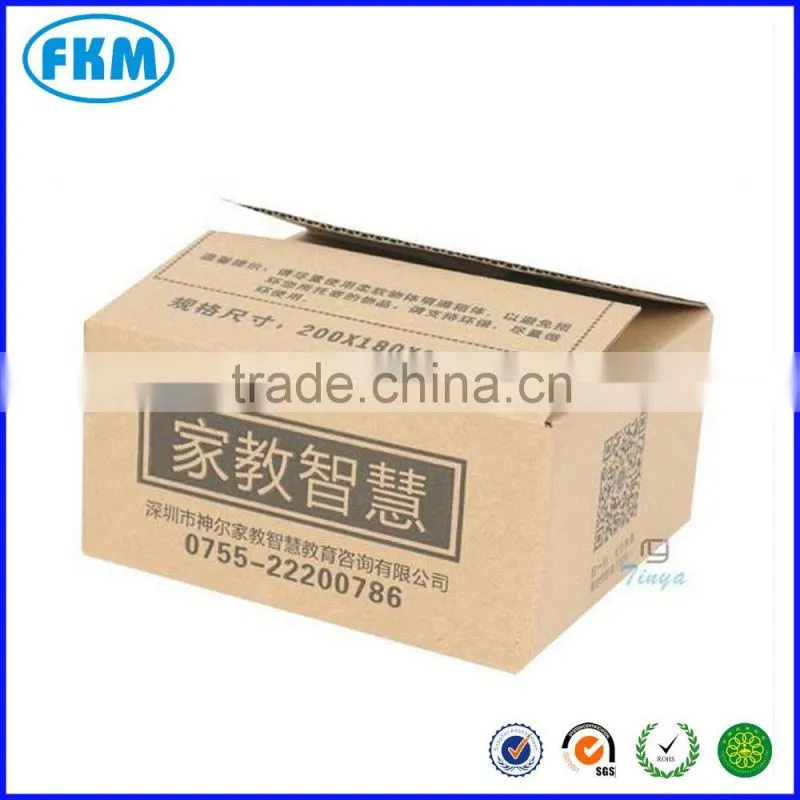 cheap corrugated paper packing boxes and cartons for home appliance use