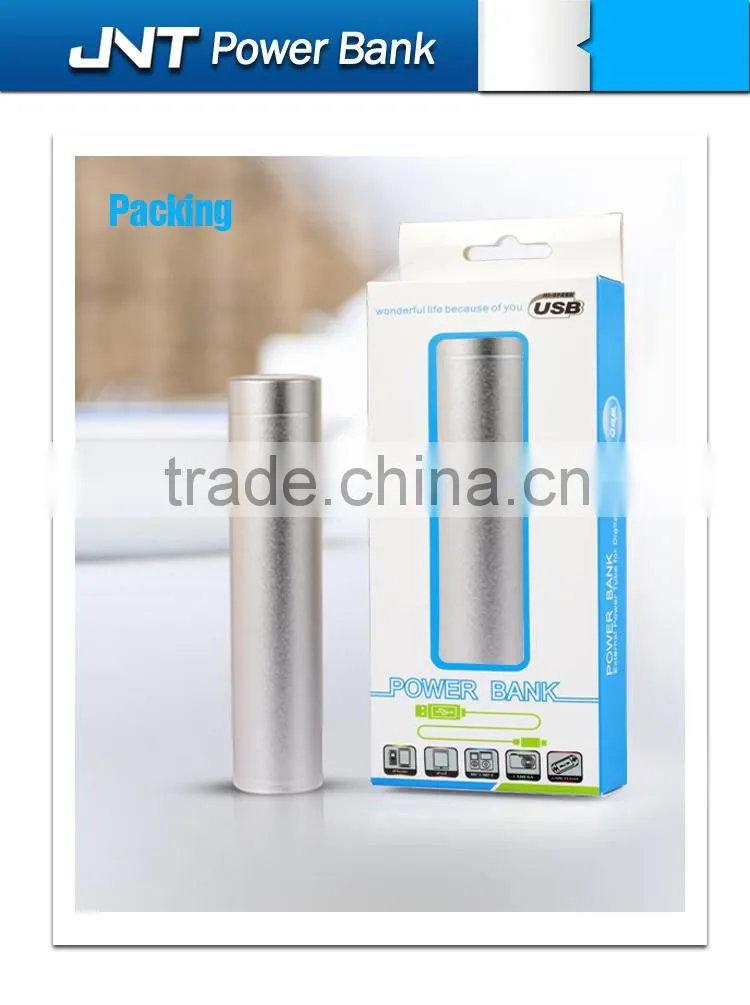 new product top selling Portable rechargeable battery gift power bank 2600mah