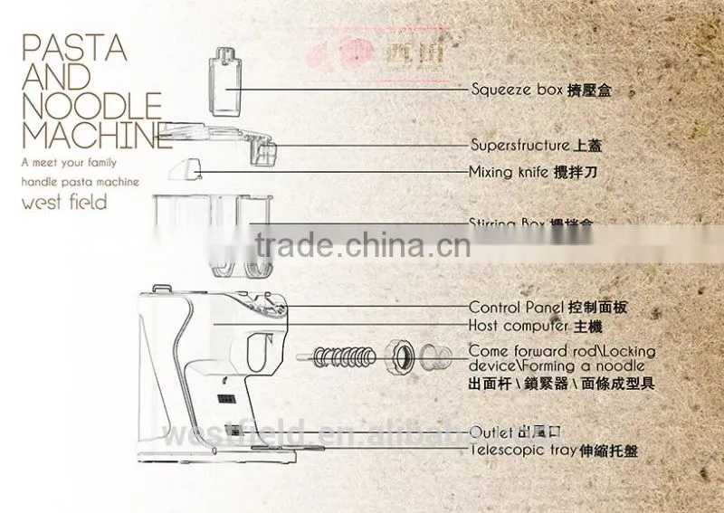 Household Appliances Fully automatic Noodle Maker