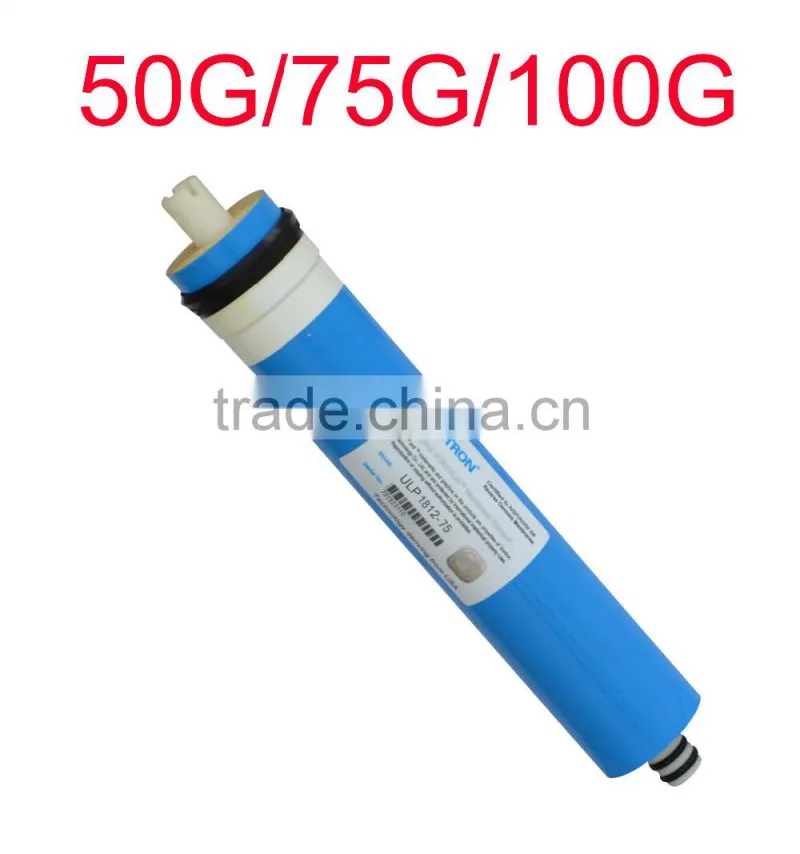 8 inch reverse osmosis membrane making machine cleaning chemicals for RO plant price SCR501-HT75G VONTRON