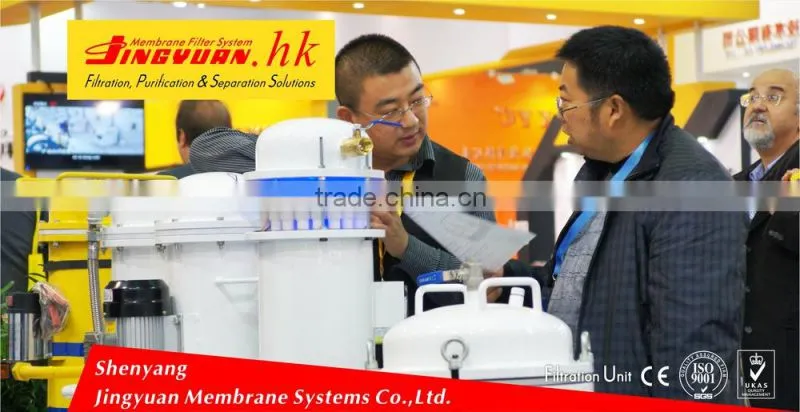 High precision machine oil filter for oil depot