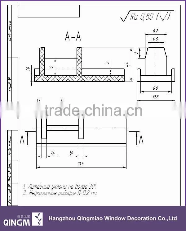 components for vertical blinds