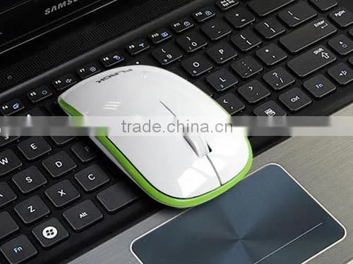 Unique wireless mouse MS567