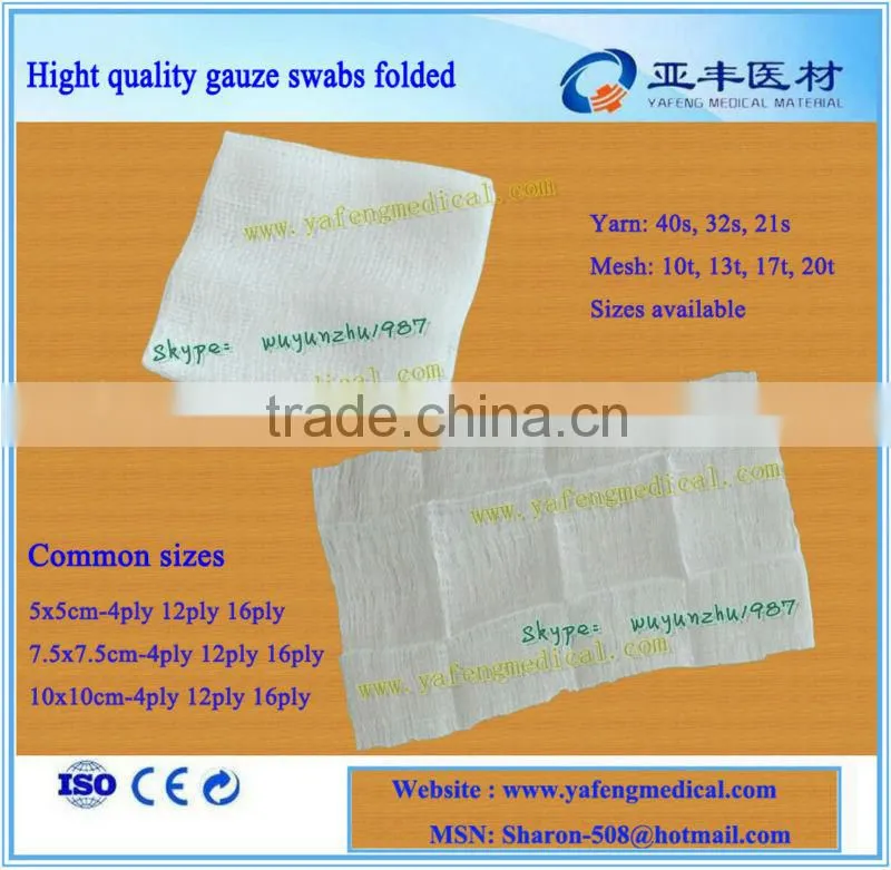 Disposable medical surgical 4ply folded gauze zigzag cutting, gauze for pharmacy