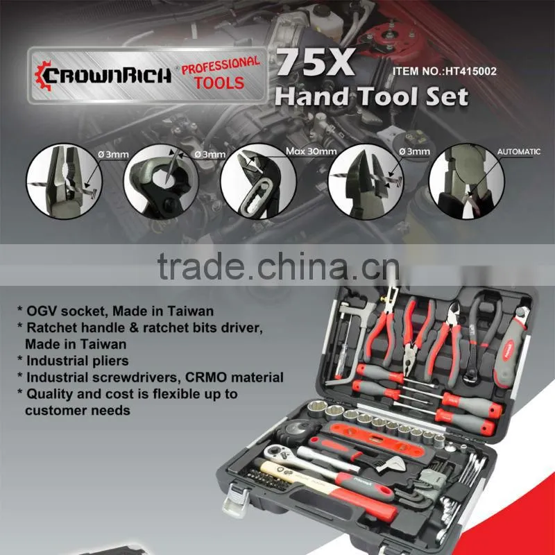 75pc automobile workshop tool set