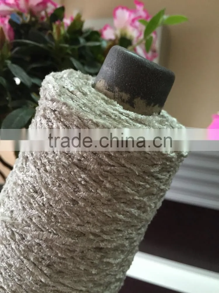 cashmere like chenille yarn