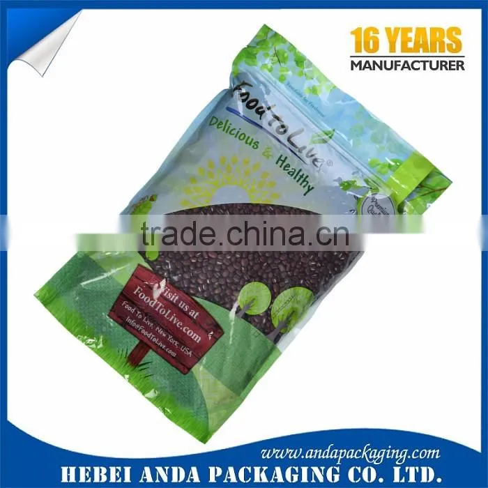 Plastic printed laminated packing material sunflower seeds bag/ bean bag/ packaging bags for dry beans
