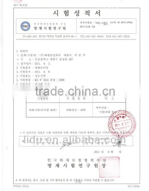 Ion Exchange Furnace chemical tempering furnace