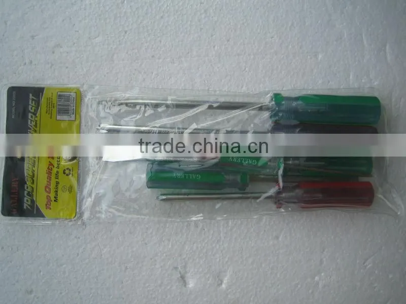 multi-purpose PH4 sonic screwdriver vibrator