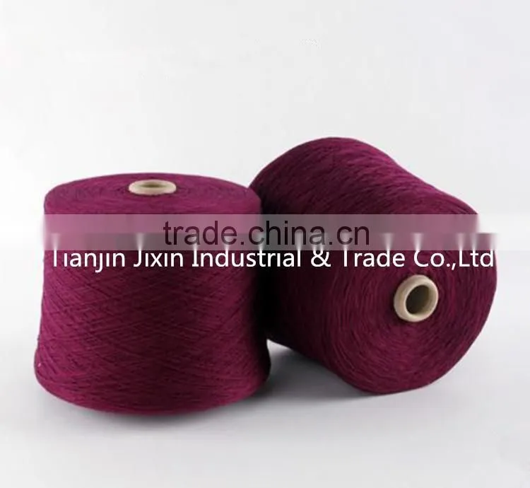 High Quality Dyed Cashmere Silk Blend Yarn