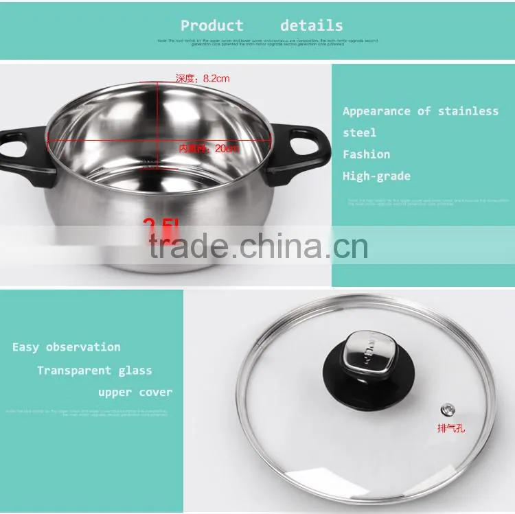 Electric stainless steel mini hot pot