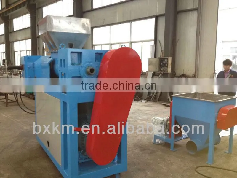 Film Squeezer Film compressing machinery film dewatering unit