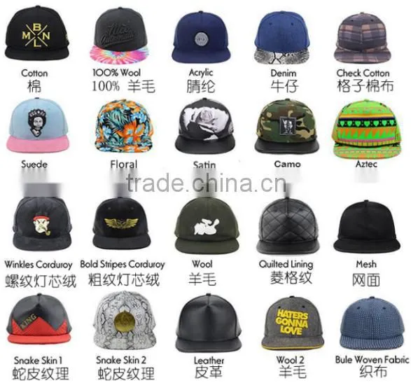 All over print bucket hat