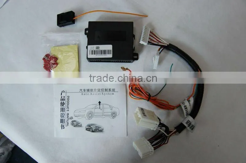 Original car auto power window closer module for Mitsubishi Lioncer Lionver V3 Lancer Zinger Outlander Galant