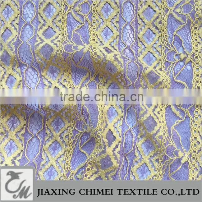 yellow &purple lace fabric