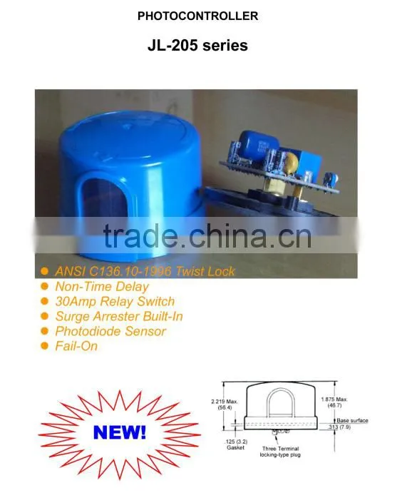 CE Lighting Control Lighting Sensor Photo cell