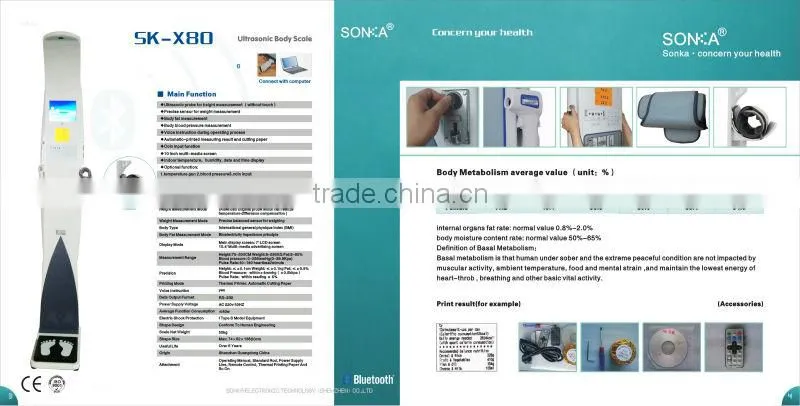 2013 Newest SK-X80 fat analyzer practical body fat scale