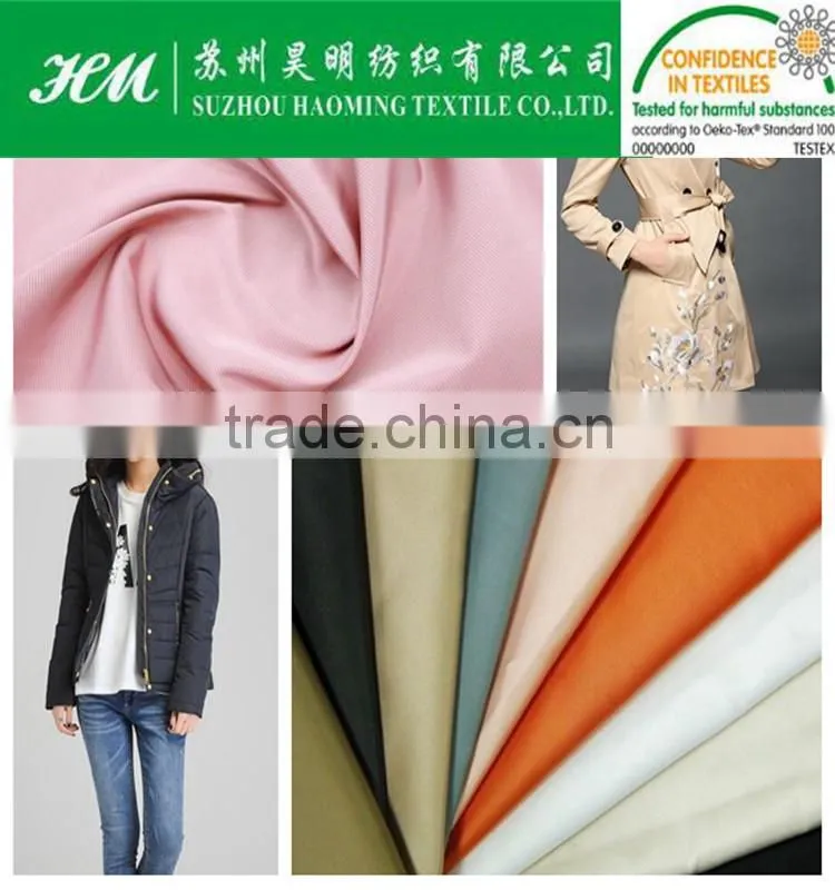 ECO-TEX 75D imitation memory fabric with PA coating