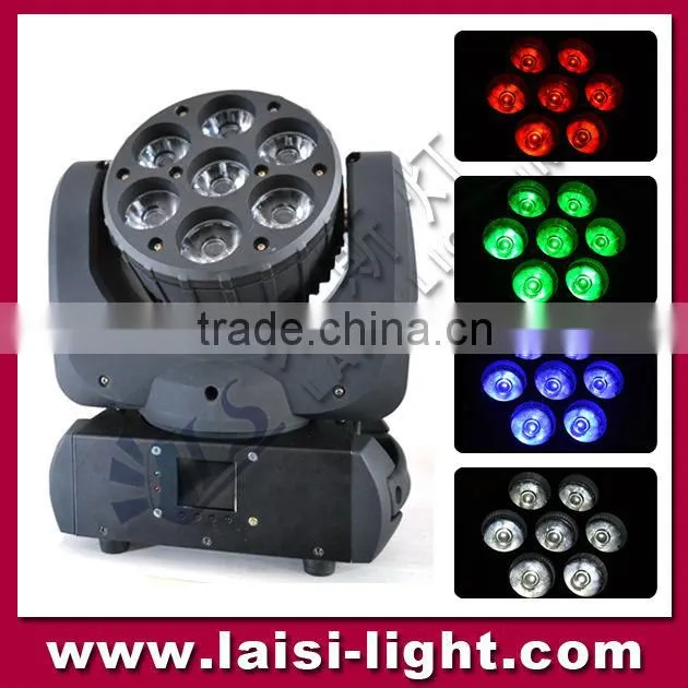 LS led beam moving head light 7pcs 12W RGBW 4in1 Beam led , 7*12W led moving beam light