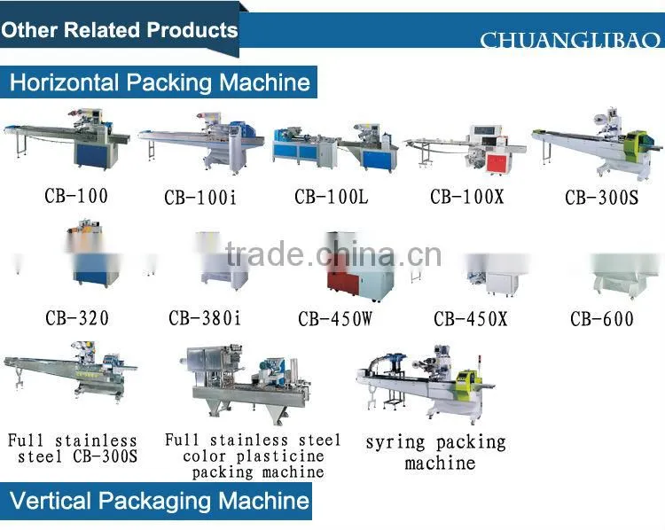 Automatic Powder Weighing And Packing Machine /small Sachet Powder Packing Machine