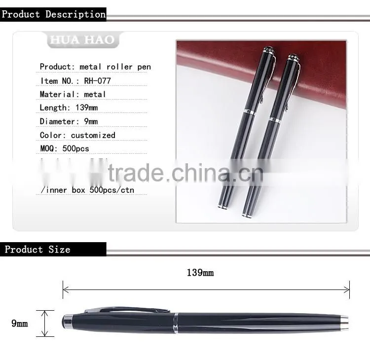 Business gift promotion office gift pen luxury chinese pen customize logo gift pen