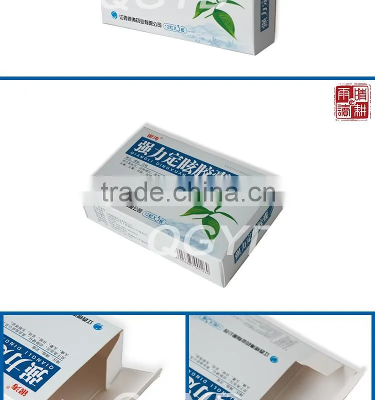 custom folding child proof medicine box