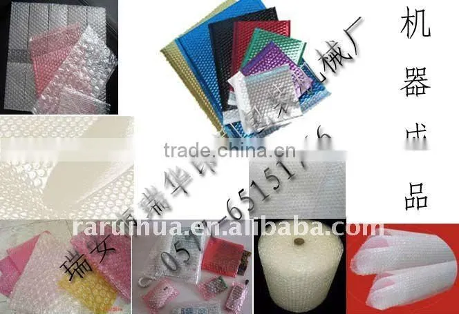pe air bubble film bag making machine