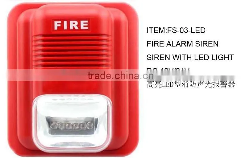 FS-04,DC12V 24V fire alarm siren with led light,price of factory