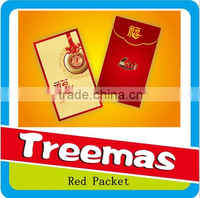 2015 new years red paper customize red packet box J039