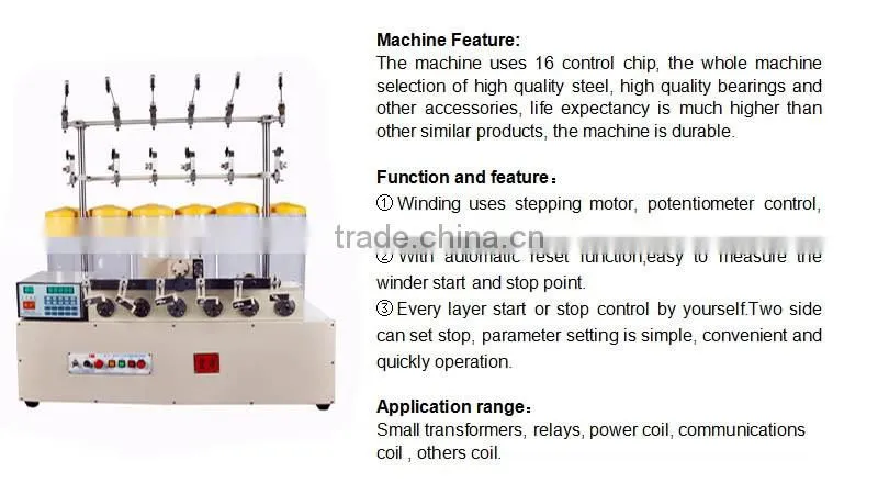 MCSH216-30 electronic bugle coil winding machine