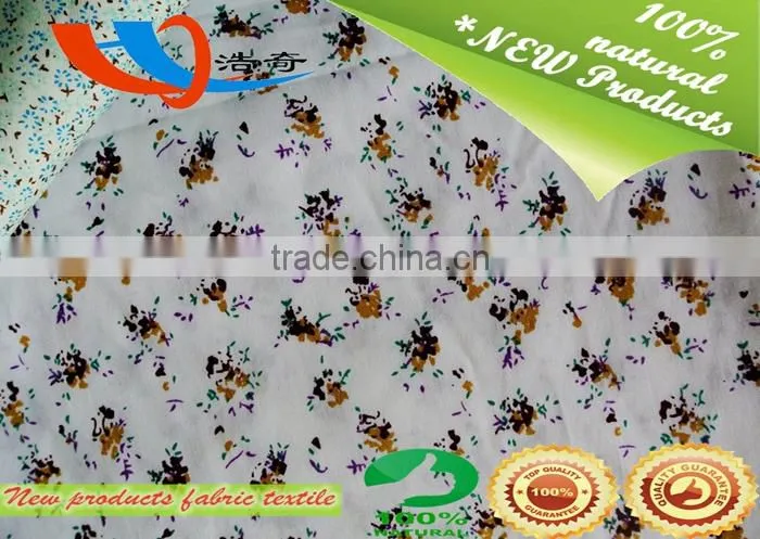 alibaba wholesale 100% cotton fabric textile made in china zhejiang shaoxing factory poplin digital print cotton fabric textile