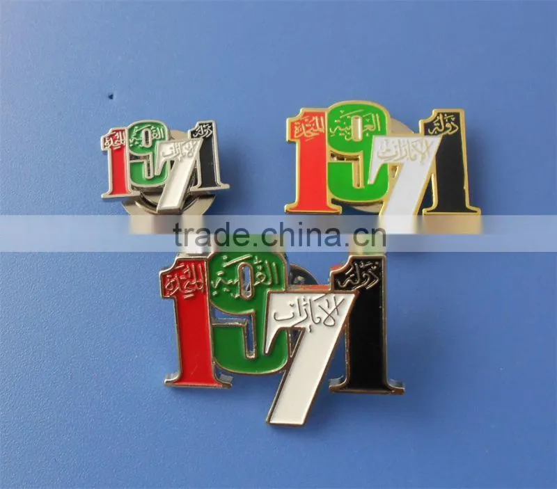 Hot selling uae trophy replica 1971 wholesale