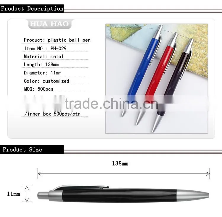2015 Hot HuaHao Metelic color touch pen plastic ball pen for sale