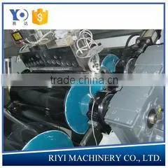 Zhangjiagang Riyi Machinery Co., Ltd. company overview - view 1